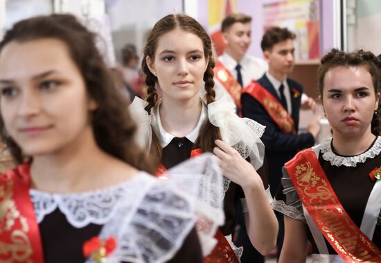 Russia School Year End