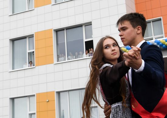 Russia School Year End