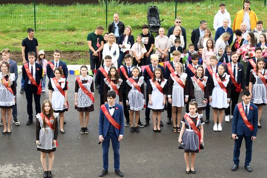 Russia School Year End