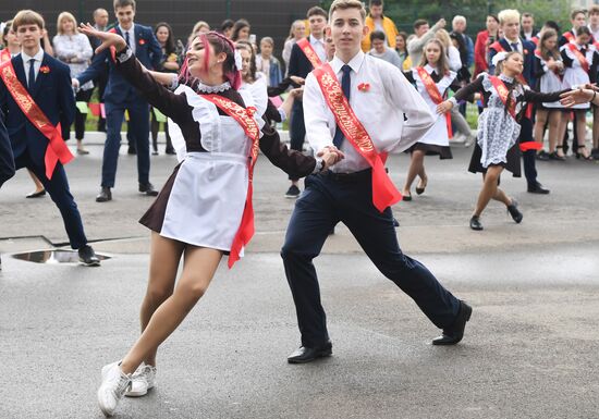 Russia School Year End