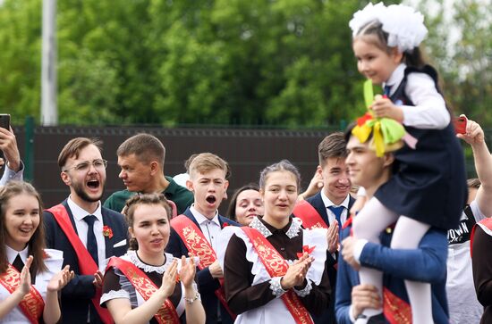 Russia School Year End