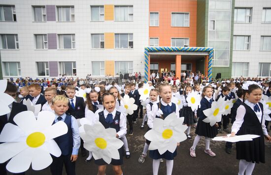 Russia School Year End