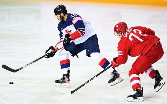 Latvia Ice Hockey Worlds Great Britain - Russia