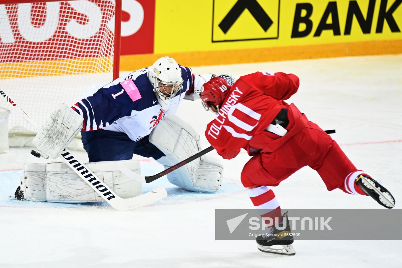 Latvia Ice Hockey Worlds Great Britain - Russia