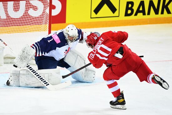 Latvia Ice Hockey Worlds Great Britain - Russia
