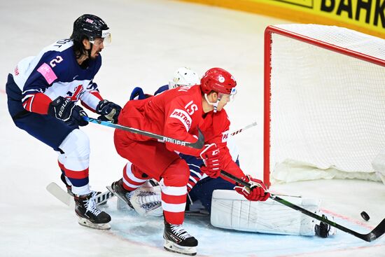 Latvia Ice Hockey Worlds Great Britain - Russia