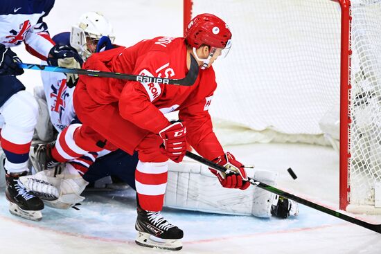 Latvia Ice Hockey Worlds Great Britain - Russia