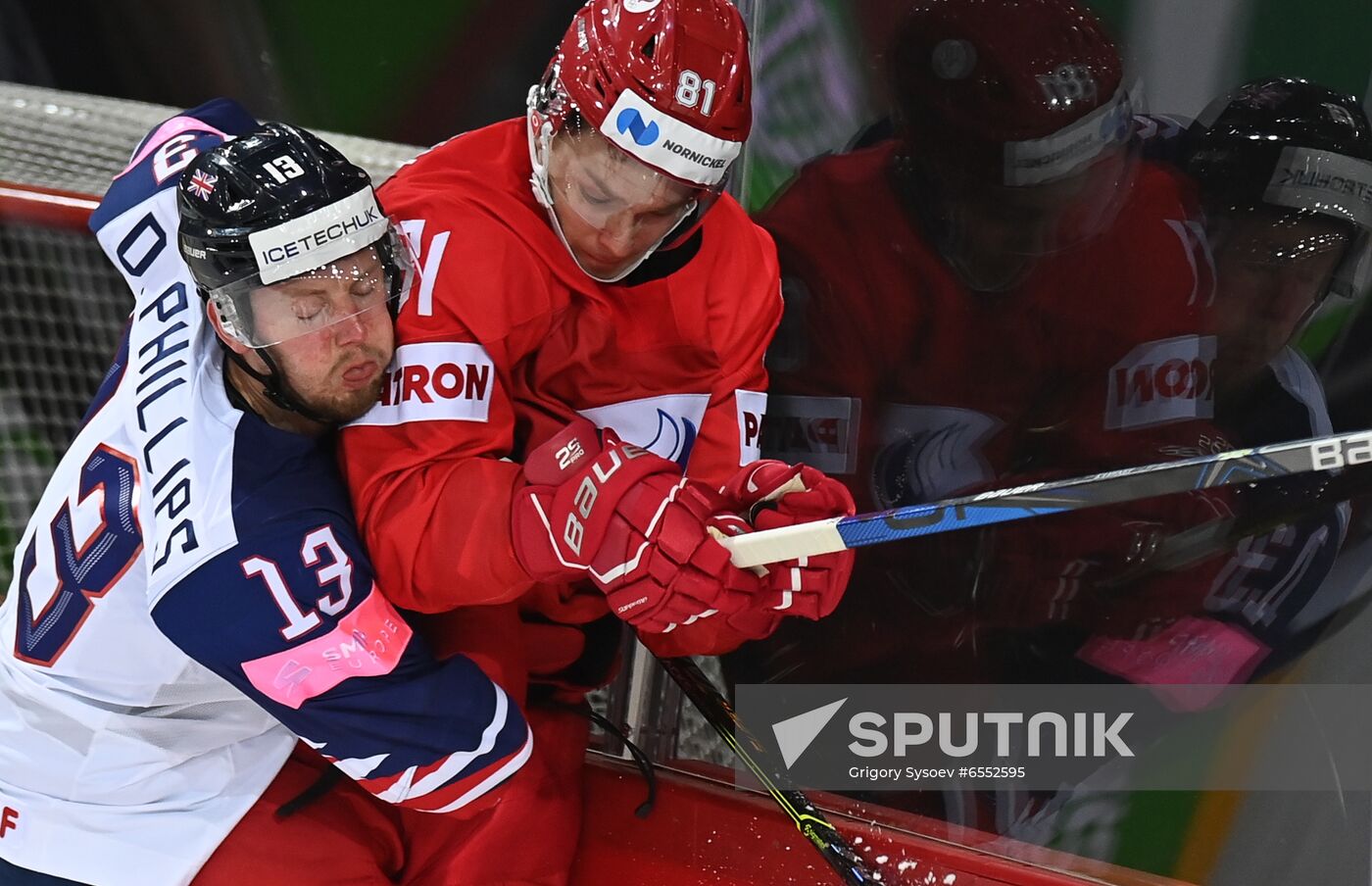 Latvia Ice Hockey Worlds Great Britain - Russia