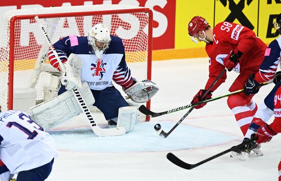 Latvia Ice Hockey Worlds Great Britain - Russia