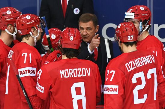 Latvia Ice Hockey Worlds Great Britain - Russia