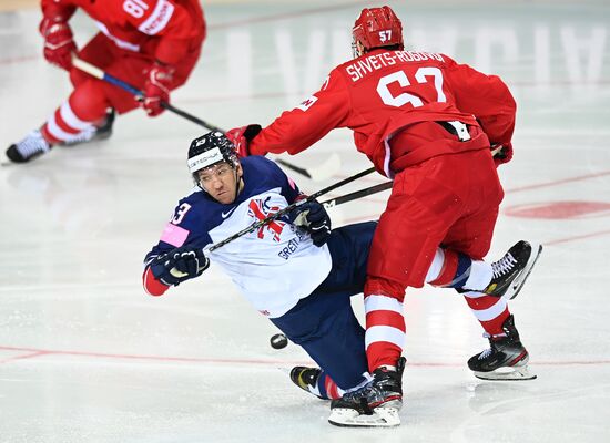 Latvia Ice Hockey Worlds Great Britain - Russia