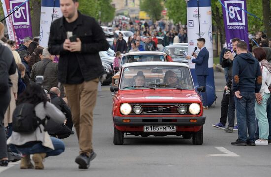 Russia Retro Cars Parade