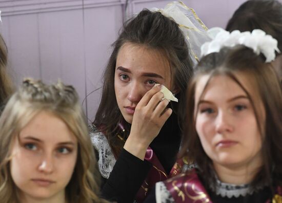Russia School Year End
