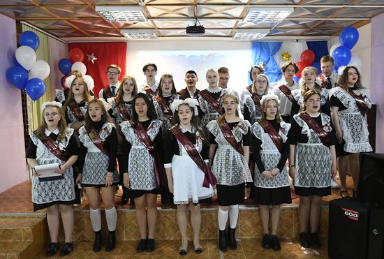 Russia School Year End