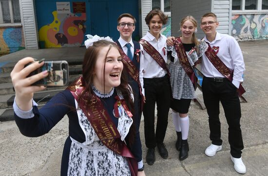 Russia School Year End