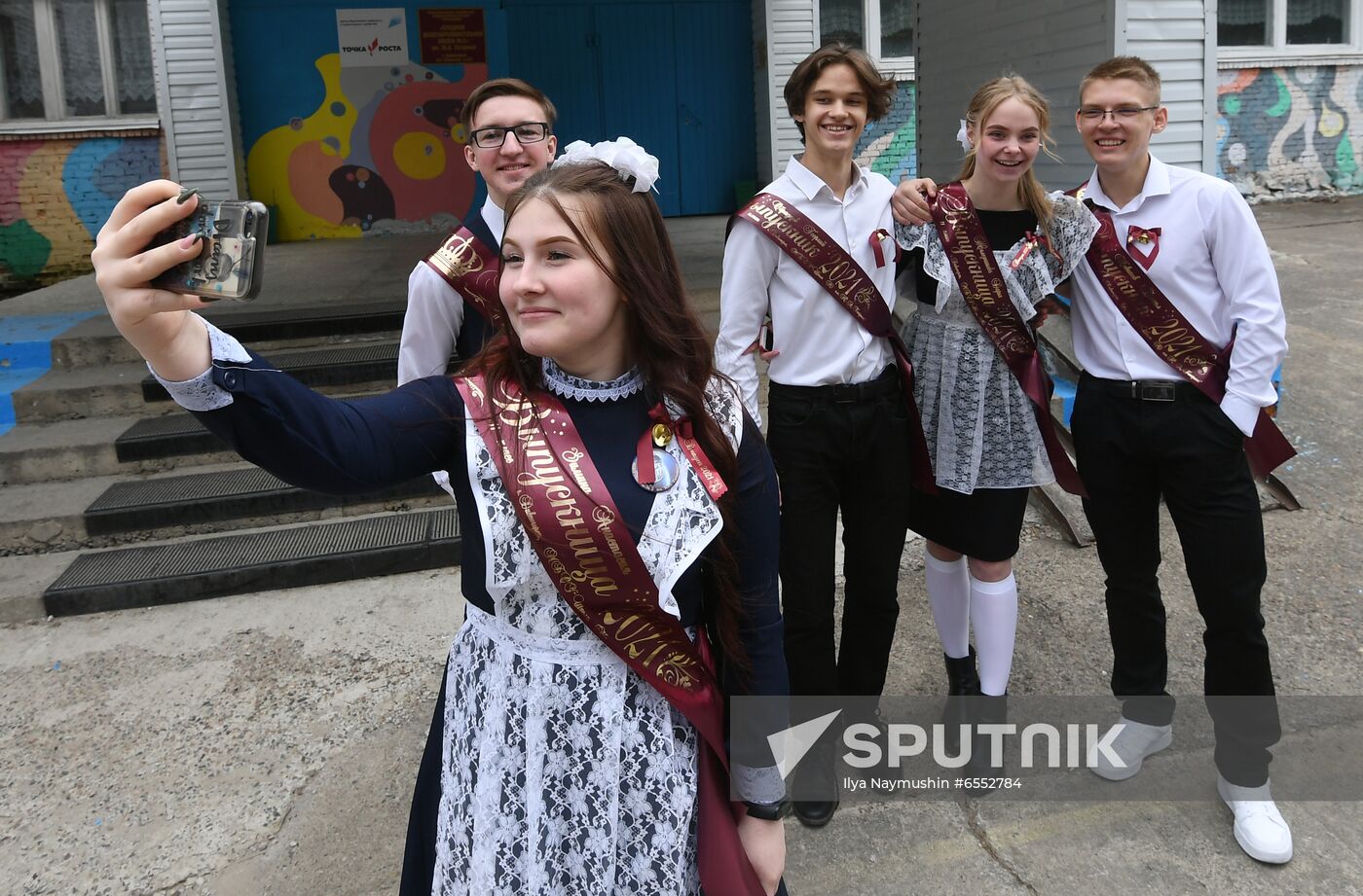 Russia School Year End