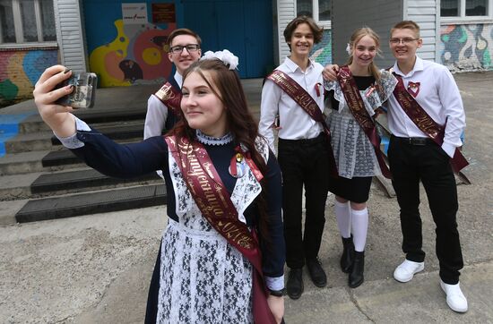 Russia School Year End