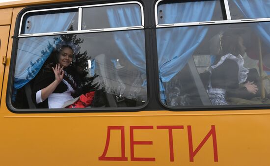 Russia School Year End