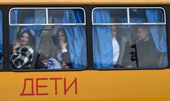 Russia School Year End