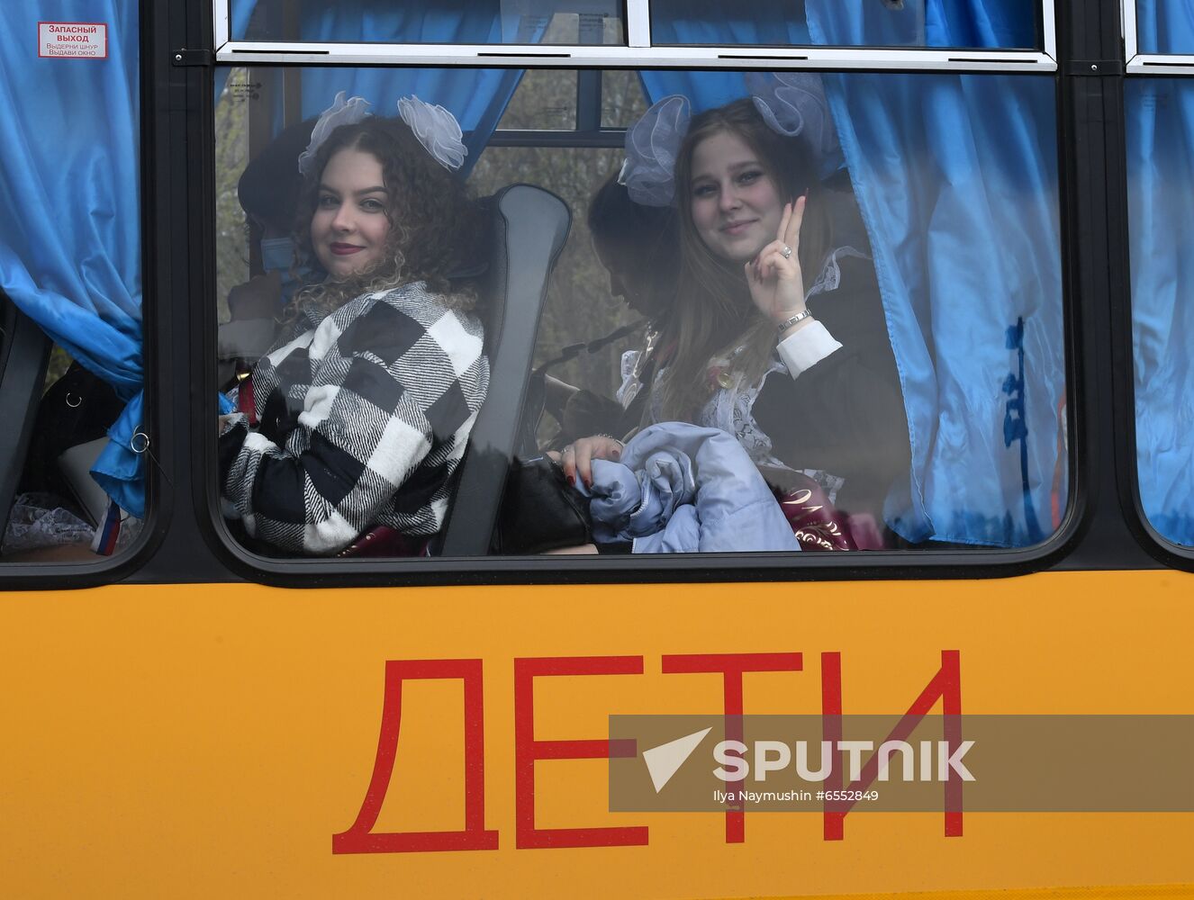 Russia School Year End