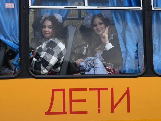 Russia School Year End