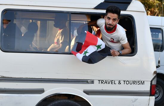 Syria President Supporters Rally