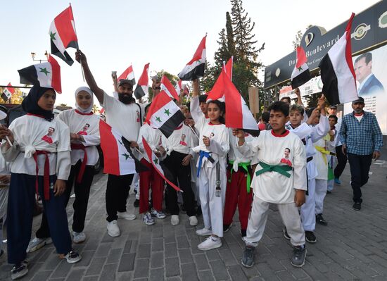Syria President Supporters Rally