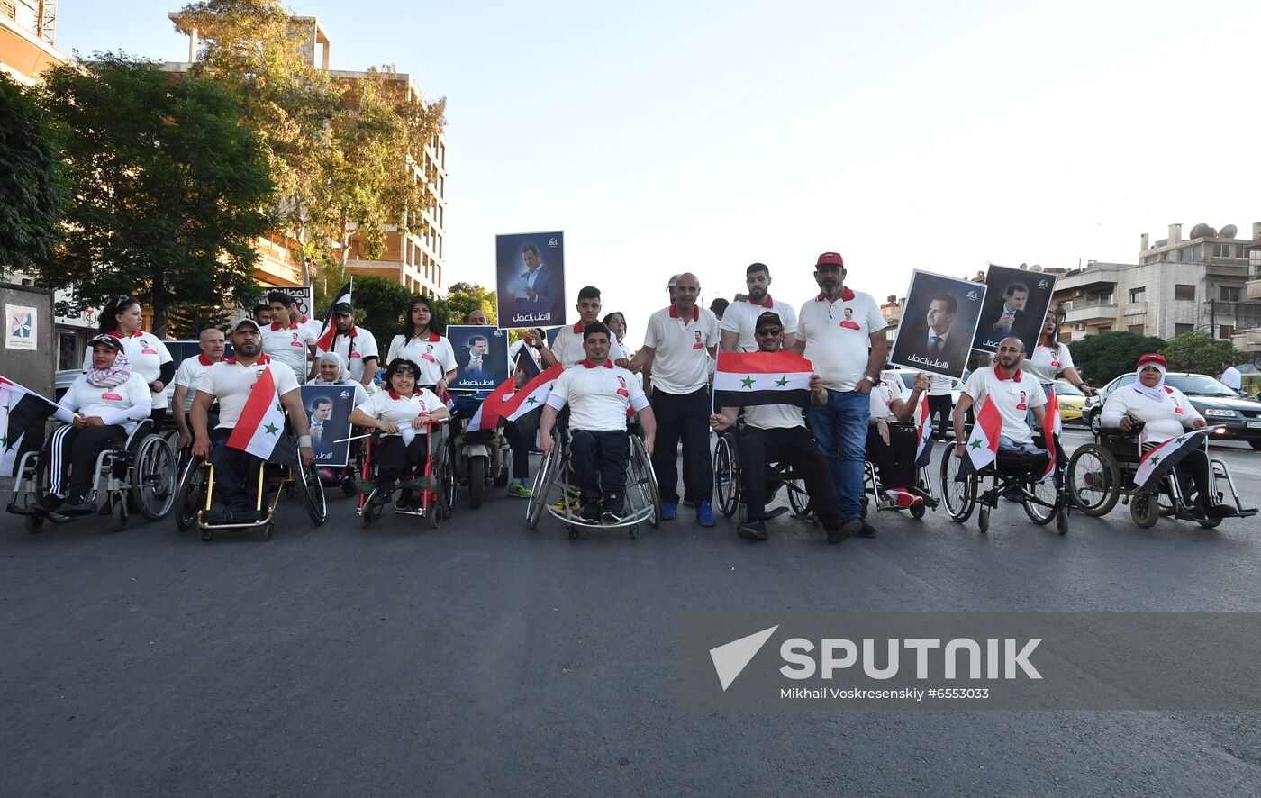 Syria President Supporters Rally
