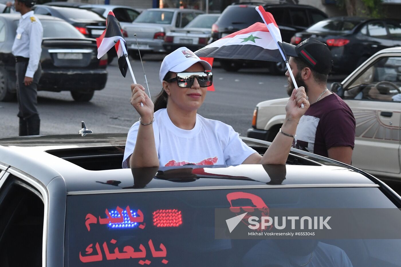 Syria President Supporters Rally