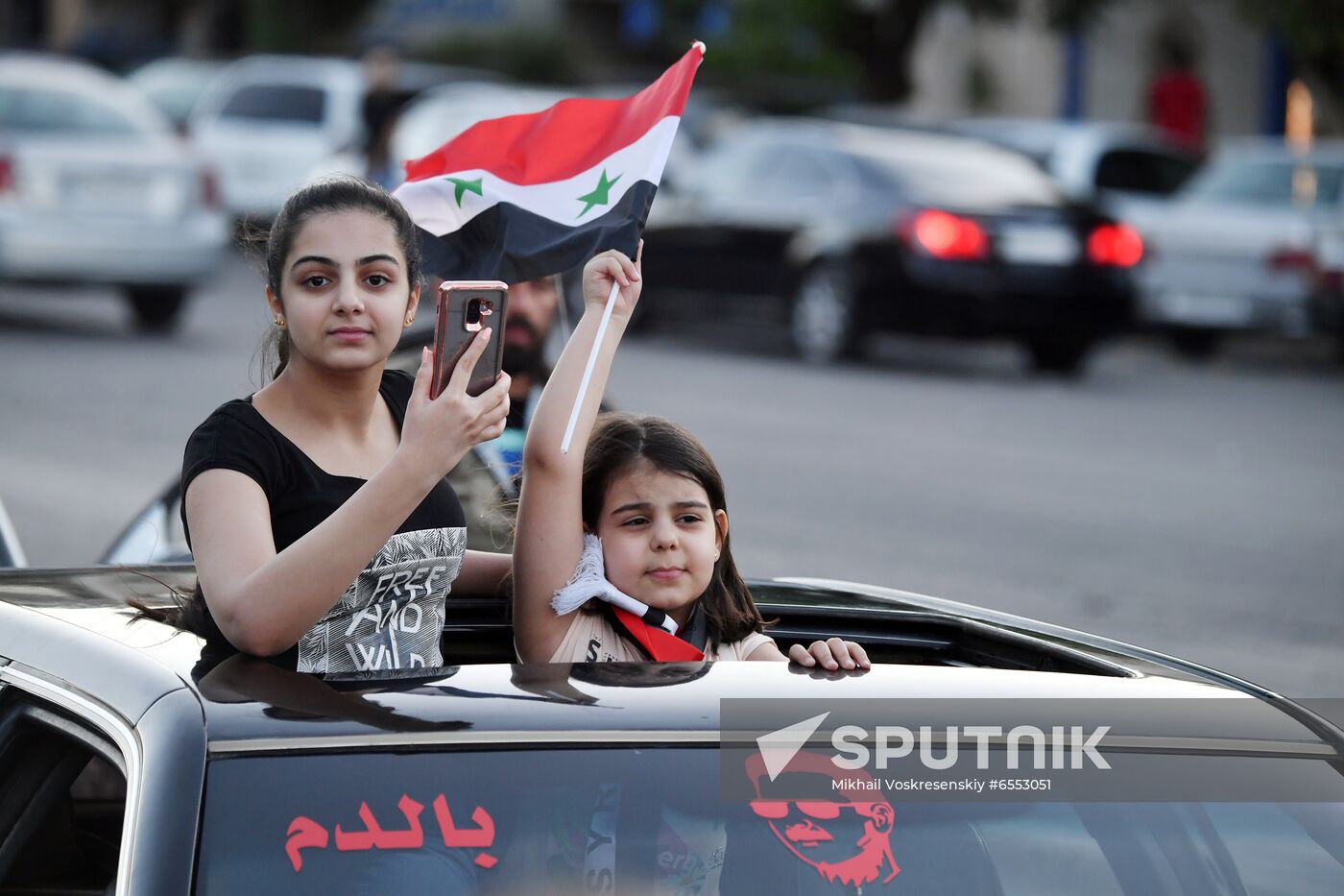 Syria President Supporters Rally