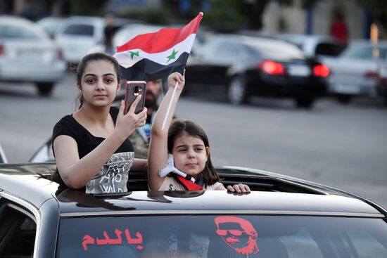 Syria President Supporters Rally