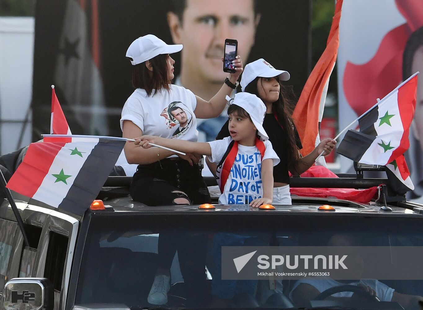 Syria President Supporters Rally