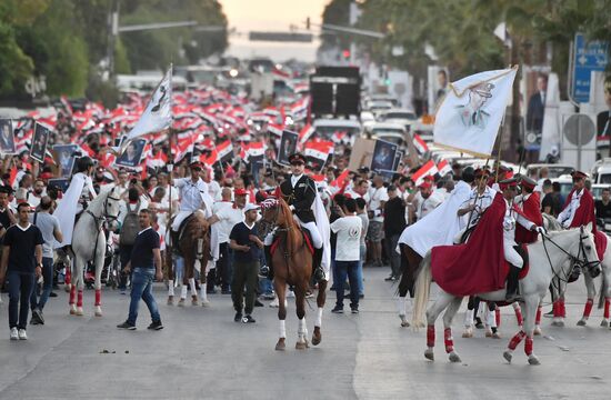 Syria President Supporters Rally