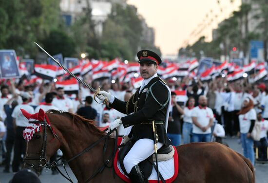 Syria President Supporters Rally
