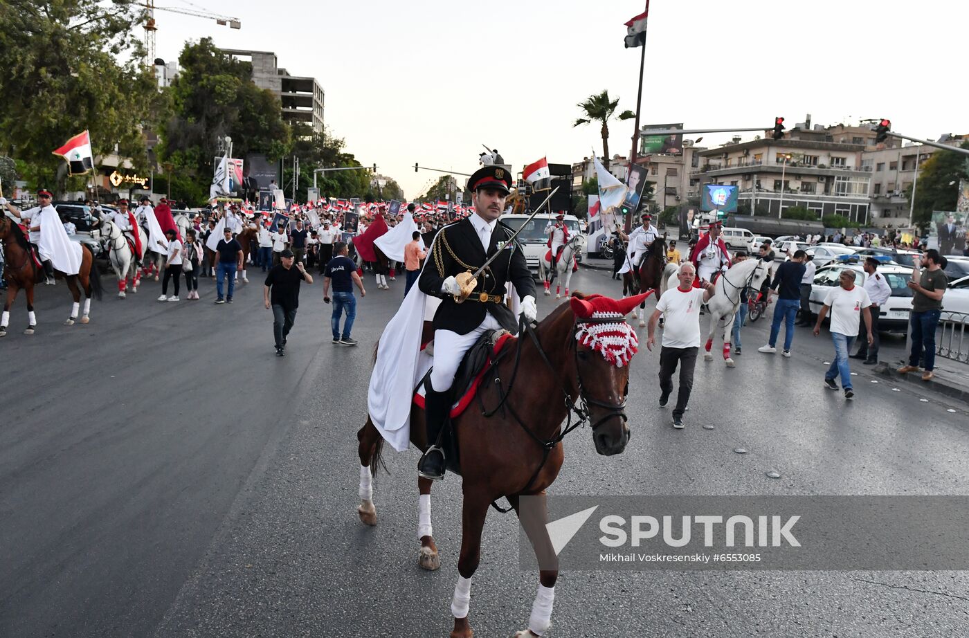 Syria President Supporters Rally