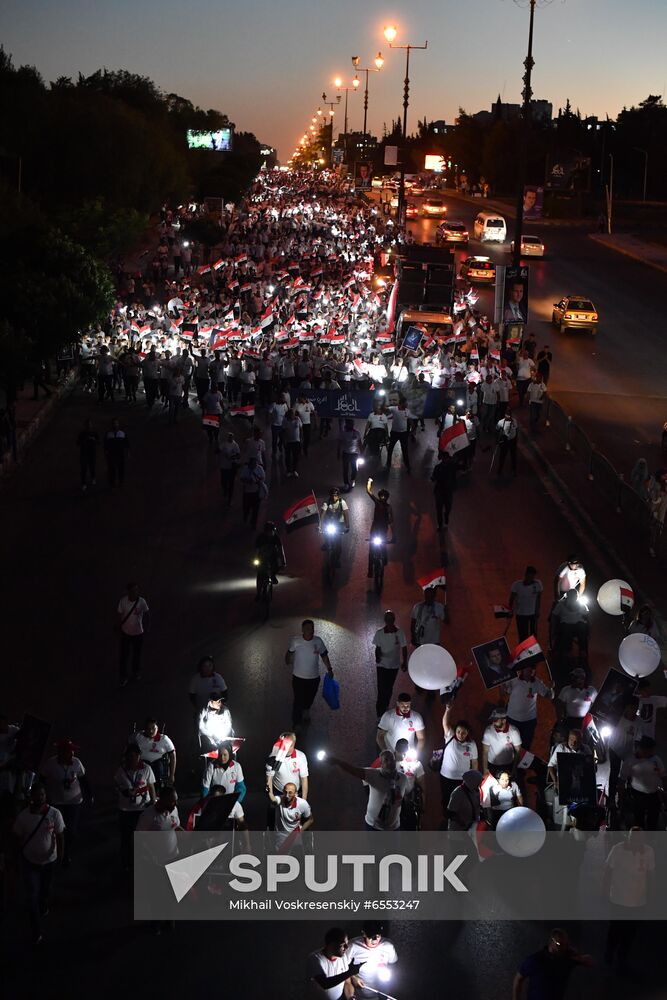 Syria President Supporters Rally