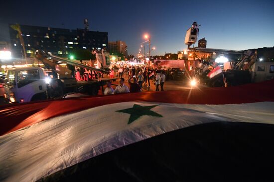 Syria President Supporters Rally