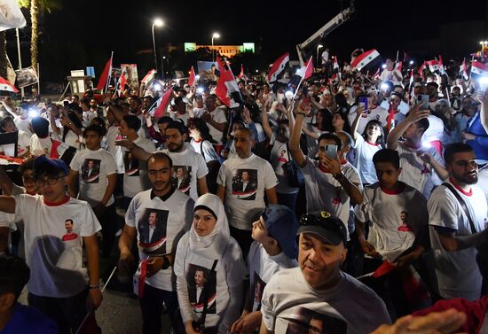 Syria President Supporters Rally