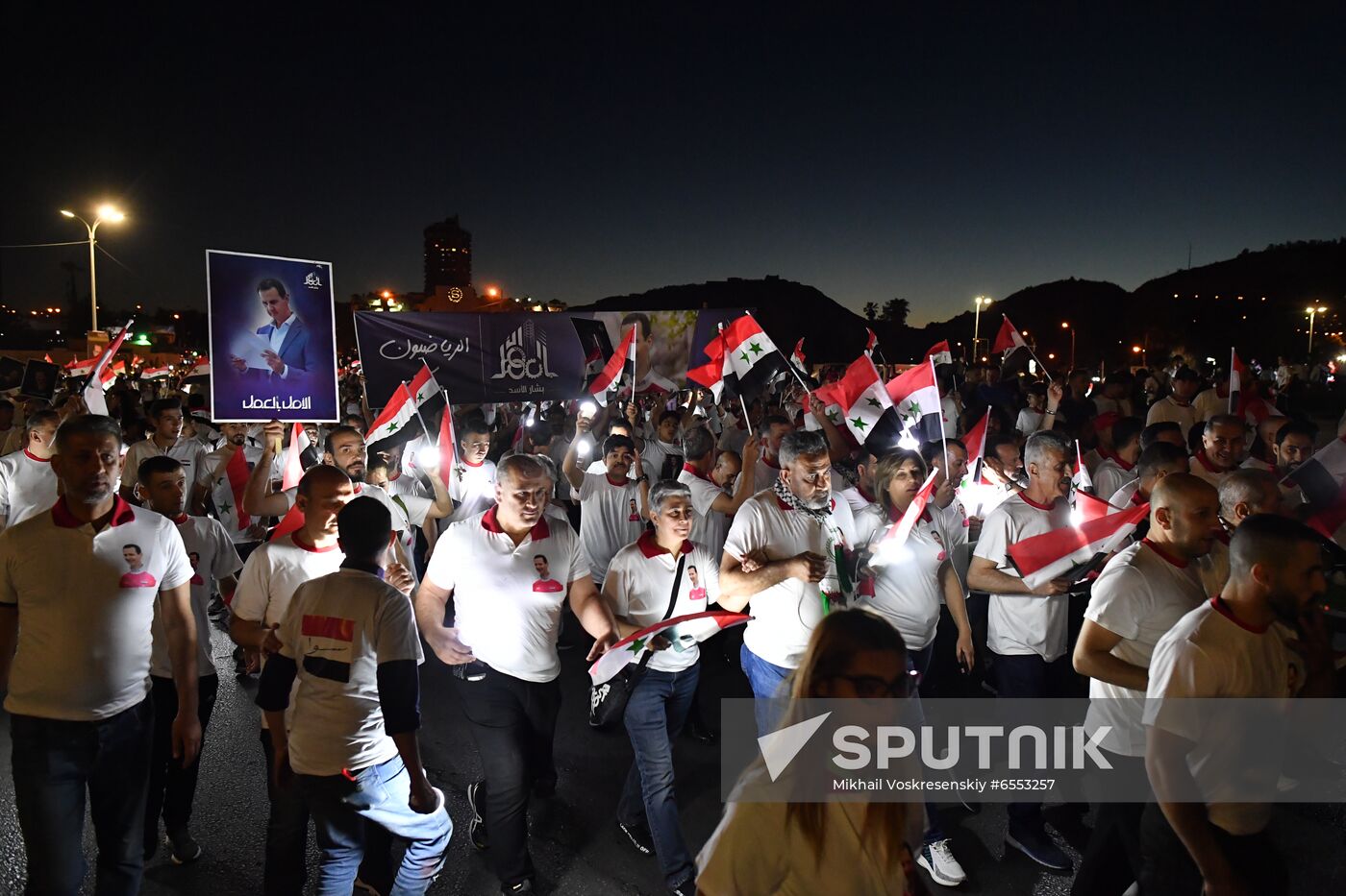 Syria President Supporters Rally