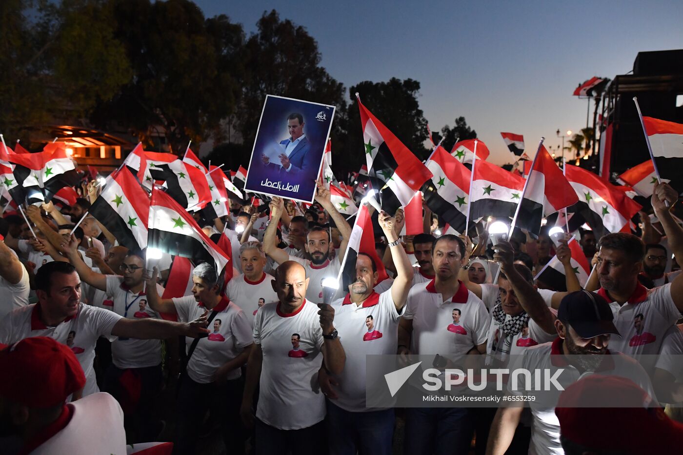 Syria President Supporters Rally