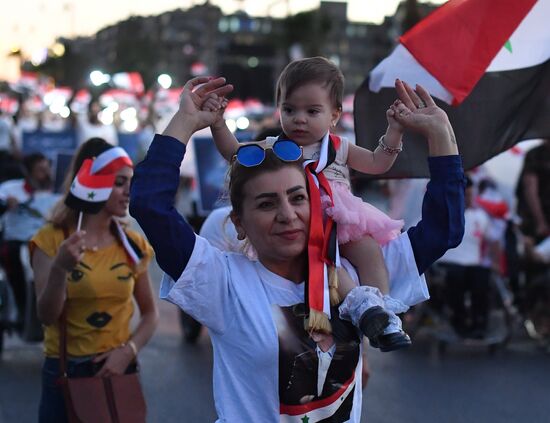 Syria President Supporters Rally