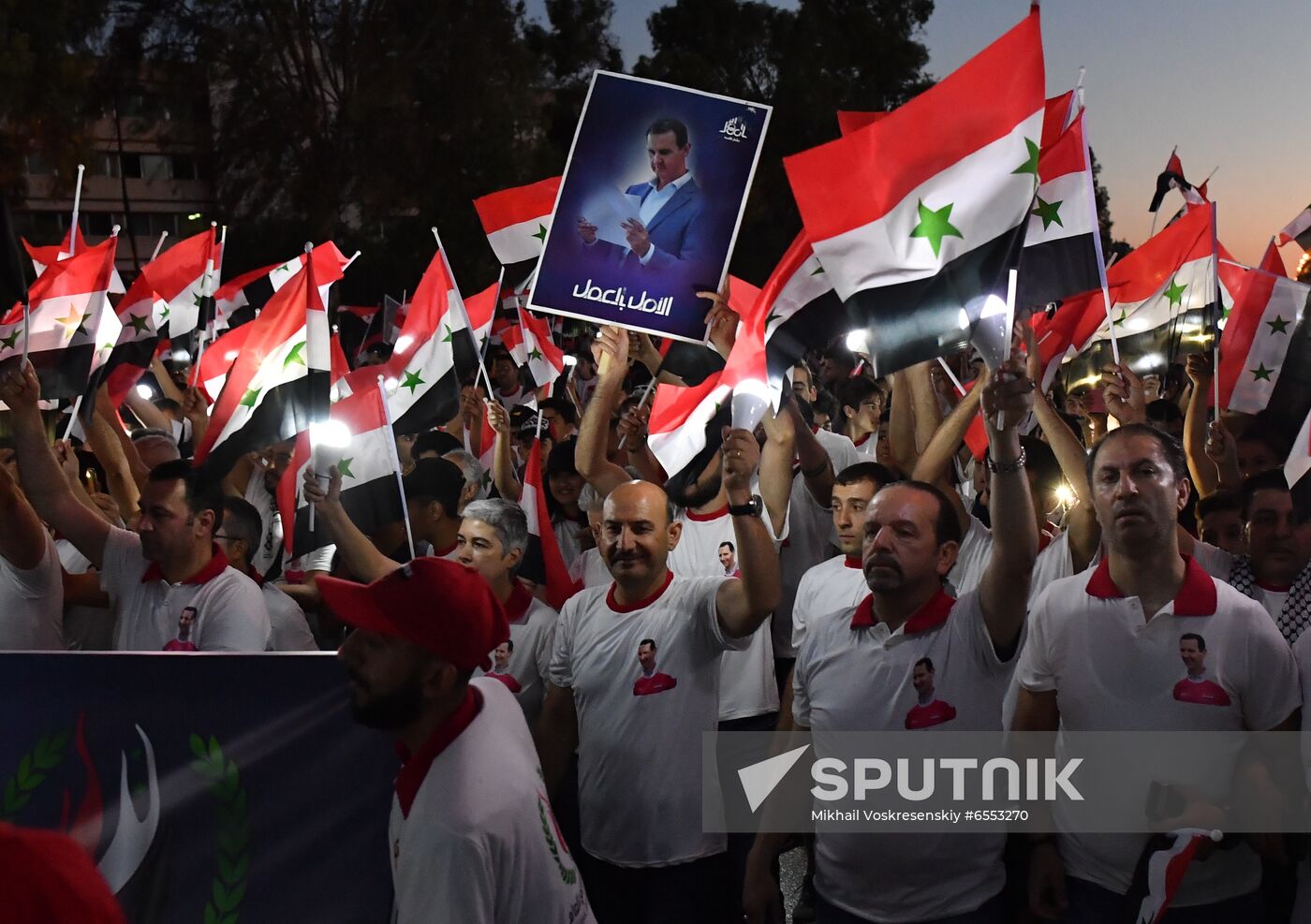 Syria President Supporters Rally