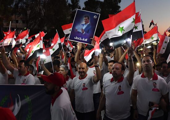 Syria President Supporters Rally