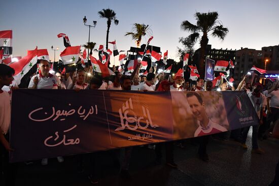 Syria President Supporters Rally