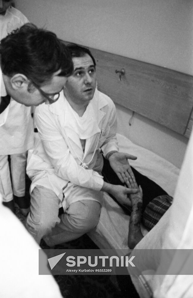 All-Union Surgery Research Center of USSR Academy of Medical Sciences