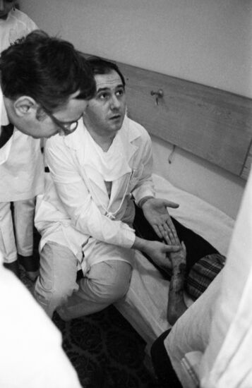 All-Union Surgery Research Center of USSR Academy of Medical Sciences