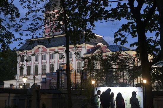 Russia Arts Night