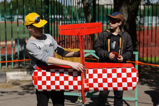 Russia Children Summer Leisure