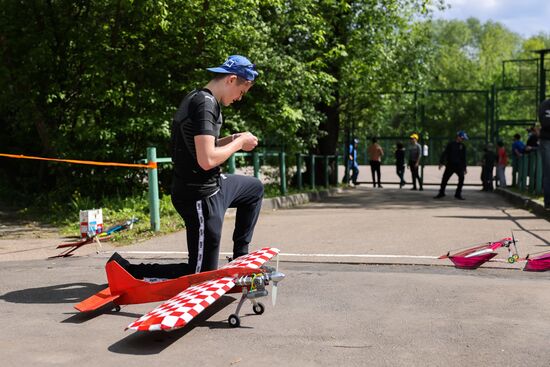 Russia Children Summer Leisure