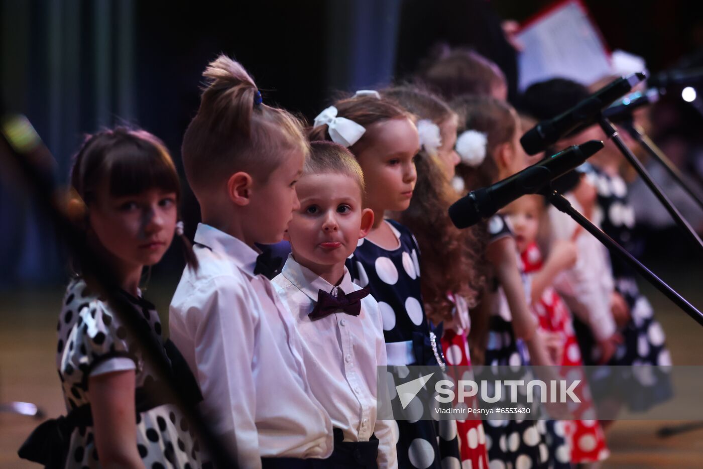 Russia Children Summer Leisure